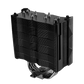 Iceberg Thermal IceSleet G4 Midnight Limited Edition Heatsink Fan CPU Cooler